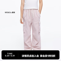 little MO&Co.亲子装 little moco童装24夏装女童工装休闲纯棉牛仔长裤 灰粉色 110/53