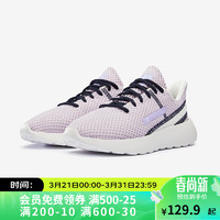 DECATHLON 迪卡侬 女士轻便透气软底休闲鞋MSWR-浅紫37-4875202