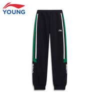 李宁（LI-NING）童装儿童运动裤子男女小大童潮流时尚撞色织带卫裤170YKLT241-4 黑色-新