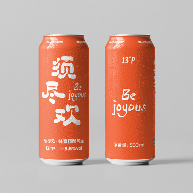 PANDA BREW 熊猫精酿 蜂蜜比利时小麦原浆啤酒 500ml*6罐