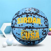 SIRDAR 萨达 篮球儿童幼儿园专用4号5号学生少年7号室外耐磨比赛训练蓝球
