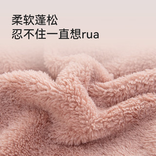 REEBOK锐步 毛巾洗脸加厚 珊瑚绒系列面巾 RMJ12 35*75cm 粉色