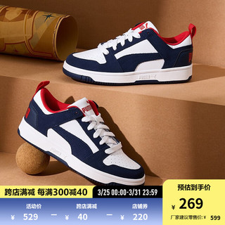 PUMA 彪马 官方 新款男女同款情侣经典休闲鞋 REBOUND 370539 白-粗呢蓝-鲜红色-05 38