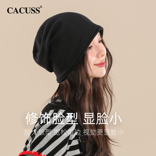 CACUSS 春夏帽子女空调套头帽月子帽大头围针织帽毛线帽冷帽堆堆帽