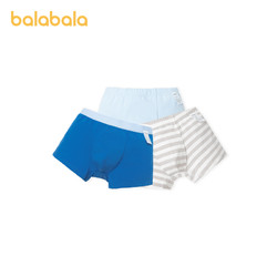 balabala 巴拉巴拉 男童抗菌裆底亲肤内裤 3条装