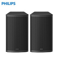 PHILIPS 飞利浦 CSS1508KTV音响设备专业卡包无源音箱家庭影院电视音箱设备