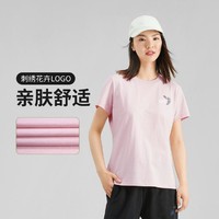 SKECHERS 斯凯奇 质感刺绣短袖t恤女亲肤纯棉运动t恤女式t恤衫小众