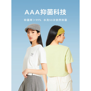 热风（Hotwind）短袖t恤女2024年夏季女士熊猫插画不对称休闲时尚短款T恤 07绿色 L