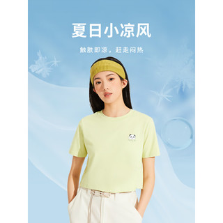 热风（Hotwind）短袖t恤女2024年夏季女士熊猫插画不对称休闲时尚短款T恤 07绿色 L
