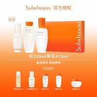 Sulwhasoo 雪花秀 滋盈水乳礼盒人参肌底精华60ml保湿抗皱修护