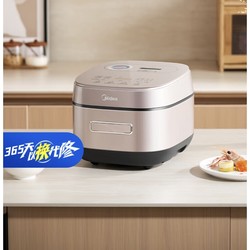 Midea 美的 赤炎稻香MB-HS453S 0涂层电饭煲