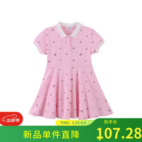 铅笔俱乐部铅笔俱乐部童装2024夏装女童连衣裙海洋风中大童裙子印花翻领 粉红 110cm