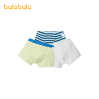 88VIP：巴拉巴拉 男童内裤平角内裤 三条装