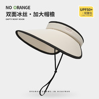 NOTHAVEORANGE 无橘 THE OTHER 冰丝大帽檐户外遮阳帽防紫外线