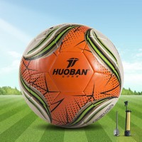 HUOBAN 运动伙伴 足球4号小足球儿童幼儿园娱乐中小学生耐磨耐用