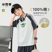 MiXiGuo 米西果 男童短袖T恤纯棉2024新款