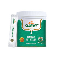 SUN LIFE 生命阳光 新西兰进口纯牛初乳粉孕妇产后术后月子营养品免疫球蛋白质奶粉力