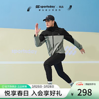 HLA 海澜之家 夹克男24新款sportsday连帽三防外套男春季 绿灰镶拼43 175/92A