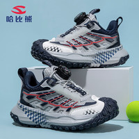 哈比熊（HOBIBEAR）男童鞋子春秋透气网面儿童跑步鞋舒适女童运动鞋JD06S82灰蓝35码