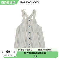  HAPPYOLOGY 薄款 儿童背带裤