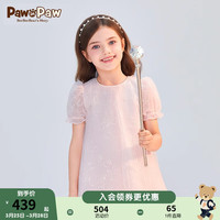 PawinPaw卡通小熊童装24年夏女童网纱绣花连衣裙 粉红色/25 140