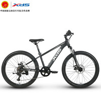 20点开始：XDS 喜德盛 青少年自行车 24寸禧玛诺7速  黑/银 24寸轮径（适合身高135-150cm）