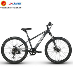 XDS 喜德盛 青少年自行车 24寸禧玛诺7速  黑/银 24寸轮径（适合身高135-150cm）