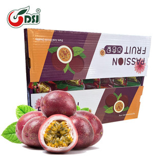 DSJ 广西百香果 新鲜水果生鲜  精品礼盒3斤单果50-60g