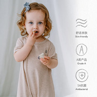 nest designs婴儿竹丽尔短袖连体衣爬服和尚春夏新生儿宝宝包屁衣 暖香褐 73cm