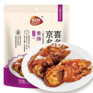 HERE·V 恒慧 松仁香肚 地方特色熟食 即食凉拌菜250g