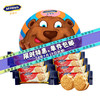 McVitie's熊罐香草夹心饼干40g*8零食礼盒 年货节分享装 【品牌清仓】