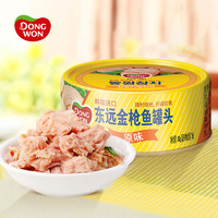 DONG WON 东远 金枪鱼罐头 原味 100g