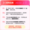 恰饭萌萌 电影票40元优惠券万达金逸全国电影折扣代下周处除三害功夫熊猫4