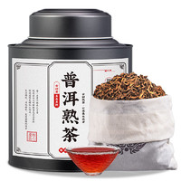 醉然香 普洱茶叶 云南陈香普洱熟茶散茶罐装500g