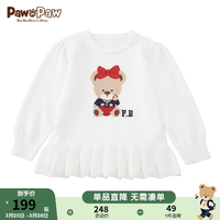 PawinPaw小熊童装2024年春款女宝宝针织毛衣裙拜年服 米白色/39 090