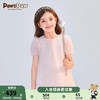 Paw in Paw PawinPaw卡通小熊童装24年夏女童网纱绣花连衣裙 粉红色/25 130