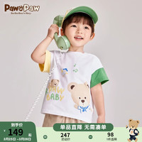 Paw in Paw PawinPaw卡通小熊童装24夏季男女宝撞色拼接短袖T恤可爱百搭 Yellow黄色/30 090