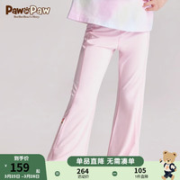 Paw in Paw PawinPaw小熊童装24年夏女童喇叭裤舒适凉感长裤 粉红色/25 150