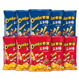 Cheetos 奇多 玉米棒休闲食品 百事食品 奇多火鸡味50g*5包+牛排味50g*5包