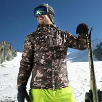 PELLIOT 伯希和 户外时尚百搭滑雪服男加厚保暖防风防雪时尚运动外套男旅行登山服