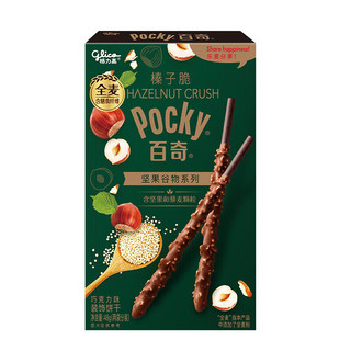 glico 格力高 百奇坚果系列榛子脆百奇巧克力味涂层饼干棒休闲零食48g