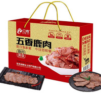 LILU 立鹿 东北特产鹿肉熟食礼盒梅花鹿肉鹿茸滋补温补年货