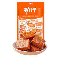 JINZAI 劲仔 豆腐干 零食豆干 素食小吃 香辣味 108g