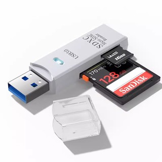 斯洛普 读卡器usb2.0高速多功能多合一