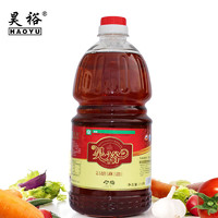 昊裕 纯胡麻油热熟榨2.5L/桶小磨宁夏绿色食品亚麻籽油炒菜油炸煎月子