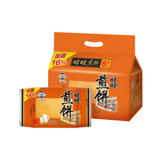 Want Want 旺旺 煎饼 经典原味 600g