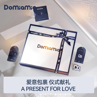 DOMIAMIA哆咪呀婴儿初生睡袋春夏NB段宝宝襁褓防惊跳包裹带【下单赠浴巾】 防惊跳包裹带-丛林密境