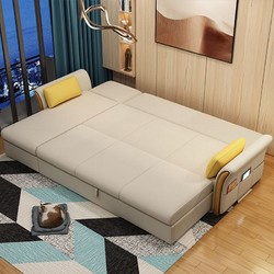 都市名门 沙发床一体两用小户型可折叠客厅多功能简约现代组合贵妃布艺沙发