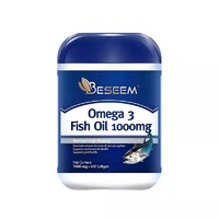 Beseem 88vip：美国进口Beseem深海鱼油软胶囊omega3*大罐400粒