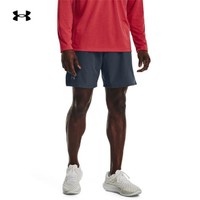 安德玛 UA男子裤子7英寸速干跑步健身训练运动短裤